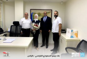 برنامج تدريبي صور
